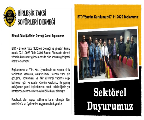 Sektörel Duyurumuz